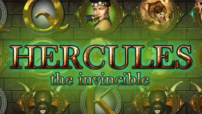 hercules